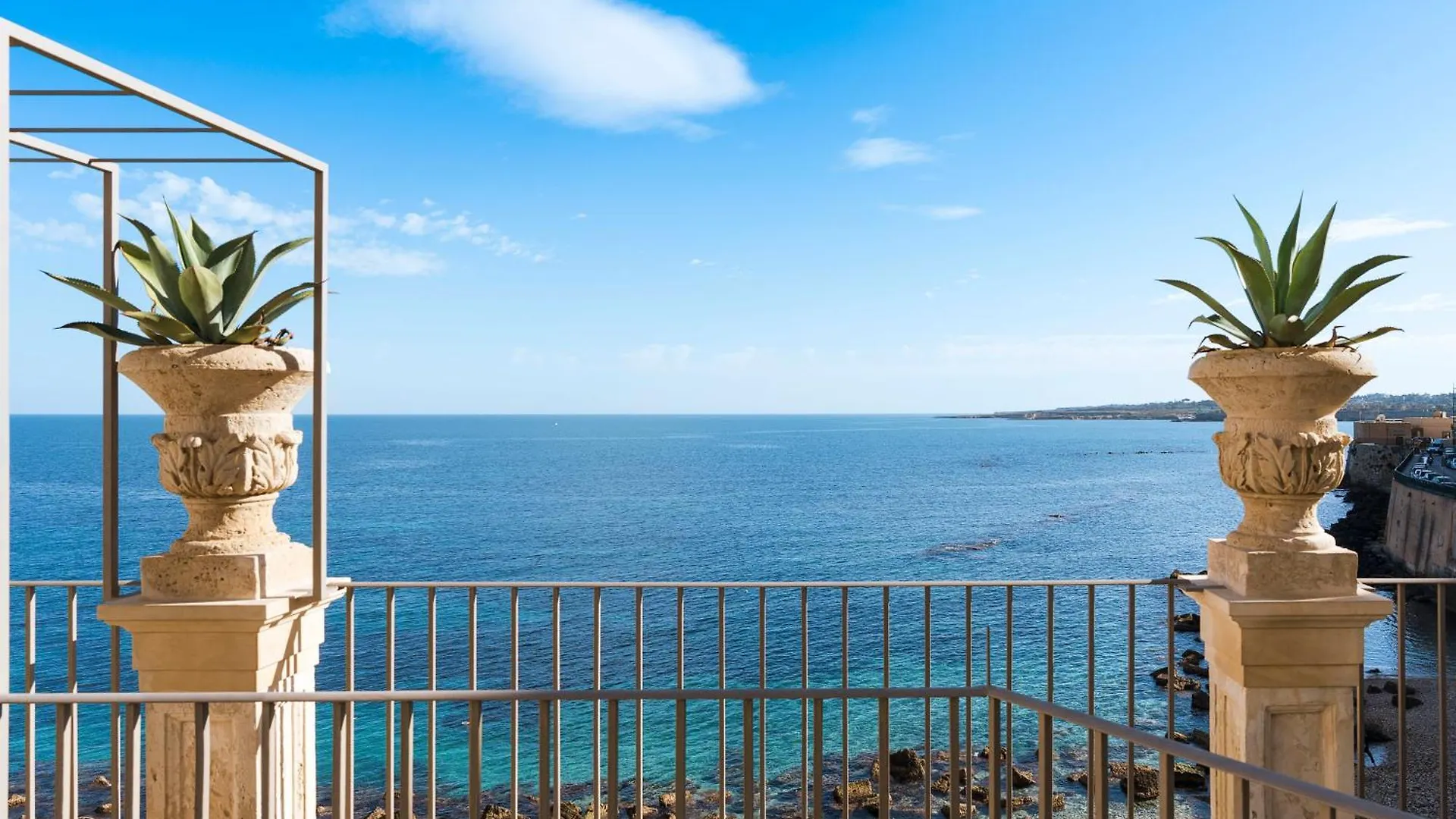 Maniace Boutique Hotel Ortigia | Una Esperienze Syracuse 4*,